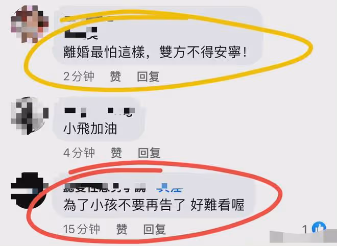 大S在台灣的口碑,崩了!