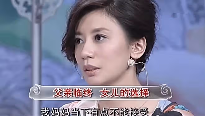 賈靜雯父親節追憶父親，曬全家福大讚修杰楷，咘咘波妞顏值變化大