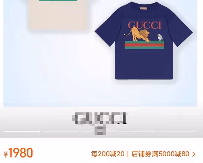 月亮姐姐攜兒子到農村!看牛糞抱山羊接地氣,愛子穿近2000元童裝