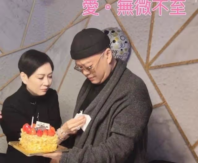 奢華!知名港星為妻慶生特製巨型魚子醬蛋糕,膝下無兒女無損感情