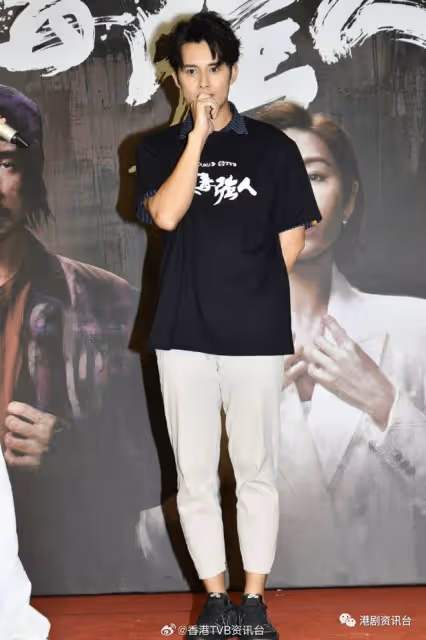 陳豪破戒與胡定欣有身體接觸!張曦雯短髮獲男友大讚
