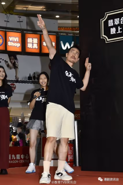 陳豪破戒與胡定欣有身體接觸!張曦雯短髮獲男友大讚