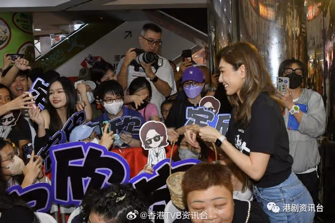 陳豪破戒與胡定欣有身體接觸!張曦雯短髮獲男友大讚