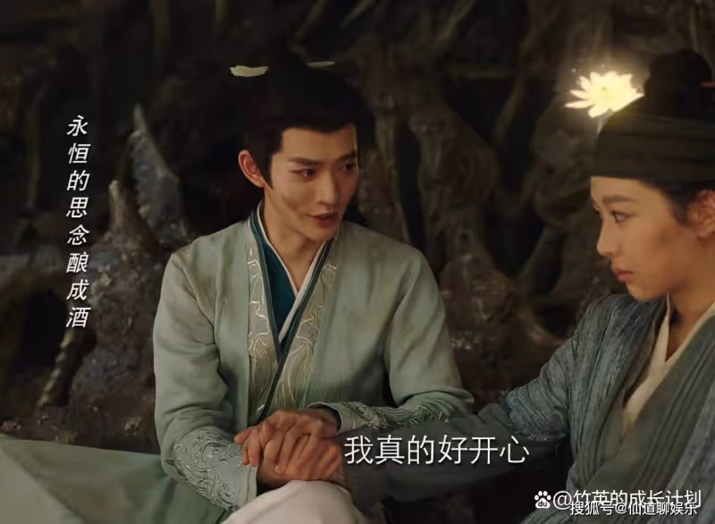 《長相思》讓小夭淪為「小三」的塗山璟,他活該被瑲玹容不下