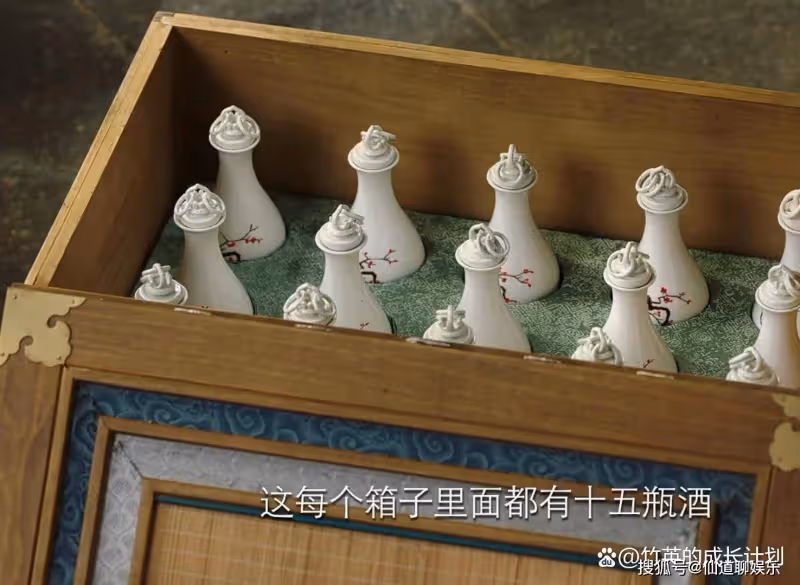 《長相思》讓小夭淪為「小三」的塗山璟,他活該被瑲玹容不下