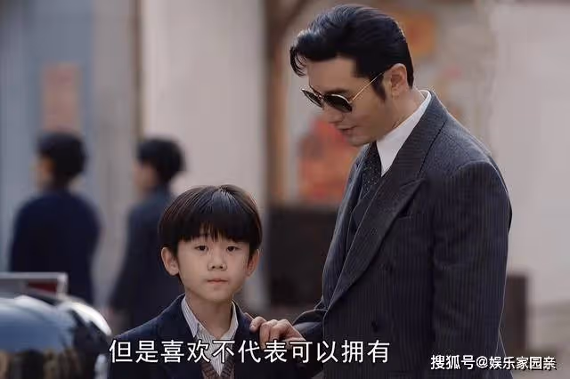 《潛行者》樂言坑爹,小石頭坑爹,陶玉玲坑老趙和方嘉樹