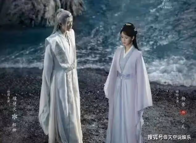《長相思》相柳和防風邶是一個人嗎?為什麼防風邶沒有蠱蟲?