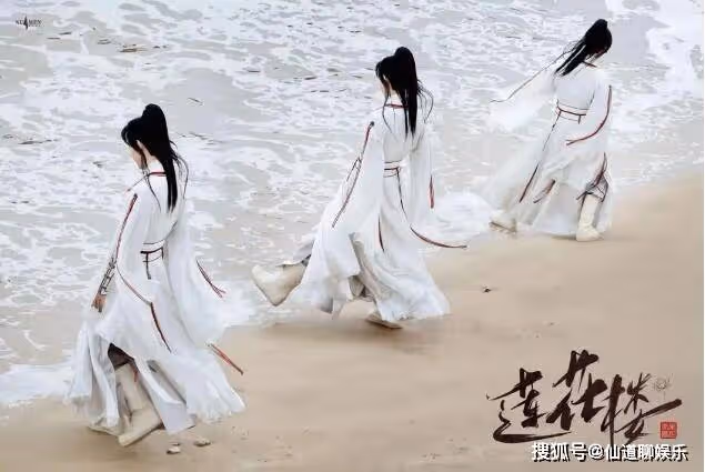 《蓮花樓》李蓮花的碧茶之毒解了嗎？李蓮花的武功最後恢復了嗎？