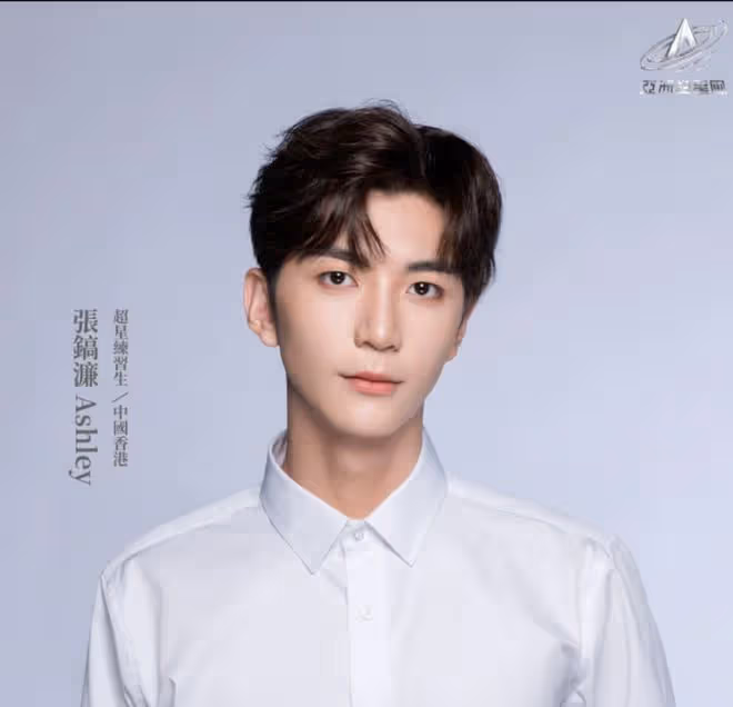 TVB力捧男星勇闖偶像選秀節目「亞洲超星團」!激戰內地小鮮肉