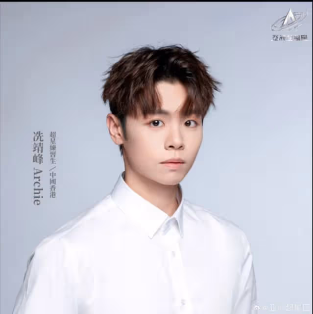 TVB力捧男星勇闖偶像選秀節目「亞洲超星團」!激戰內地小鮮肉