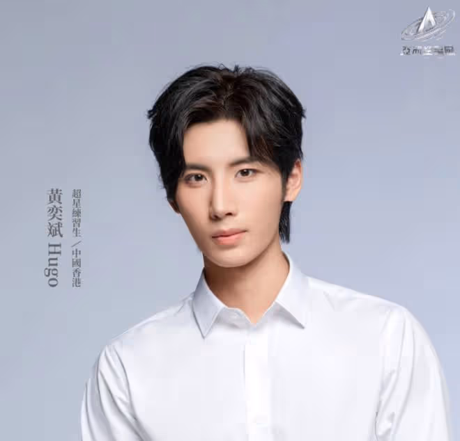 TVB力捧男星勇闖偶像選秀節目「亞洲超星團」!激戰內地小鮮肉