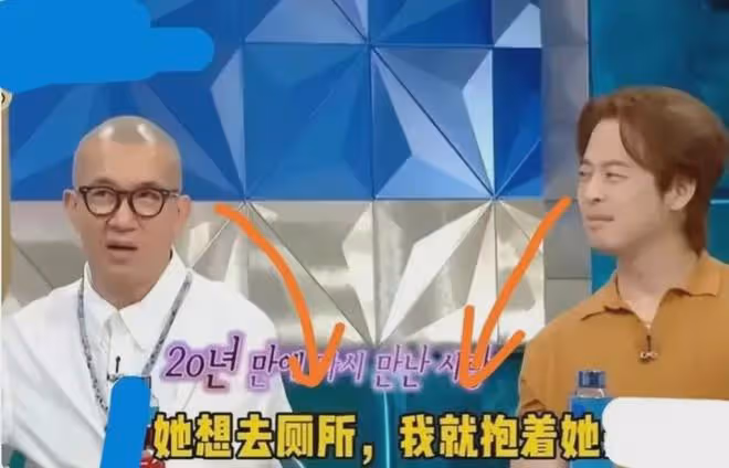 說我帶走大S的錢逃回韓國的人，是嫉妒和陷害，具俊曄為自己辯解