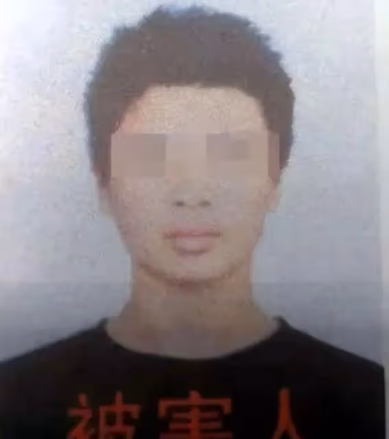 2008年,廣州初一男生離奇失蹤9天,被發現時已成一堆白骨