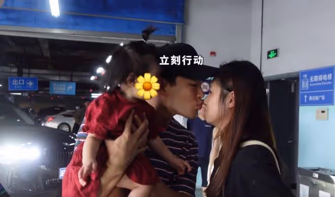 王彥霖拍婚紗照慶結婚兩周年，細節看出太寵妻，女兒跳舞見證幸福