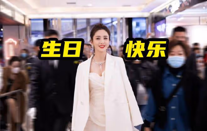 陳思誠卡點為佟麗婭慶生，剛陪小21歲女友日本旅遊，合體照曝光