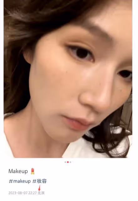 陳思誠卡點為佟麗婭慶生,剛陪小21歲女友日本旅遊,合體照曝光