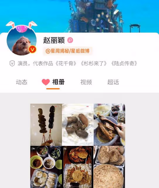 趙麗穎首曬母子合影,兒子4歲便矯正視力,趙麗穎被質疑不稱職