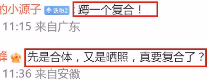 趙麗穎首曬母子合影，兒子4歲便矯正視力，趙麗穎被質疑不稱職
