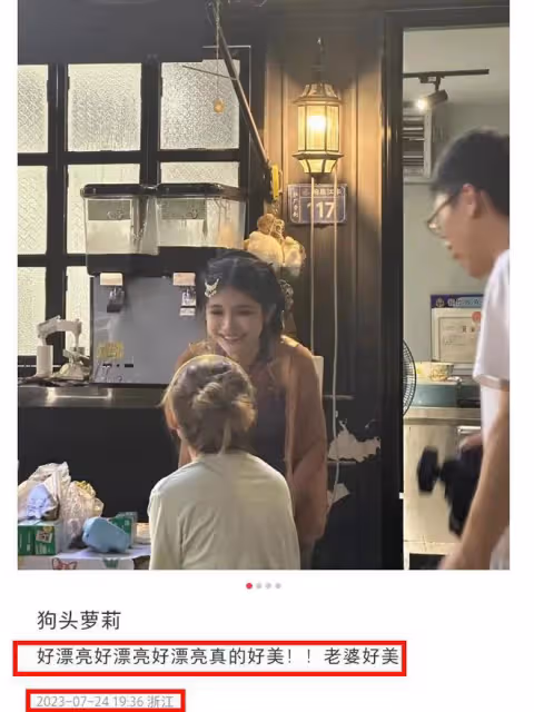 狗頭蘿莉搬到洛陽!被扒在外網拍大尺度視頻,16分鐘視頻曝光
