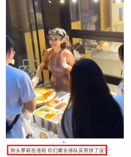 狗頭蘿莉搬到洛陽!被扒在外網拍大尺度視頻,16分鐘視頻曝光