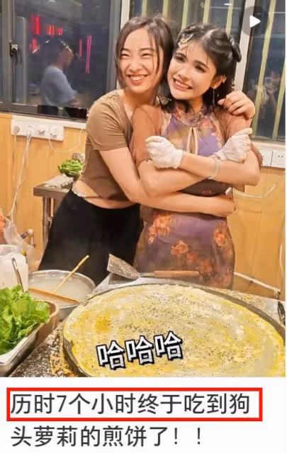 狗頭蘿莉搬到洛陽!被扒在外網拍大尺度視頻,16分鐘視頻曝光