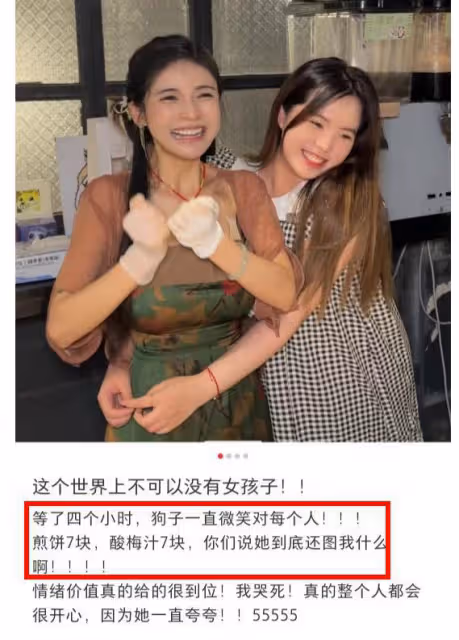 狗頭蘿莉搬到洛陽!被扒在外網拍大尺度視頻,16分鐘視頻曝光
