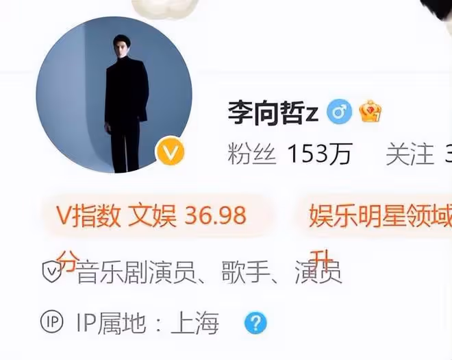 又一明星涼涼!出軌女明星還吸毒,前妻曝其已在警局走流程