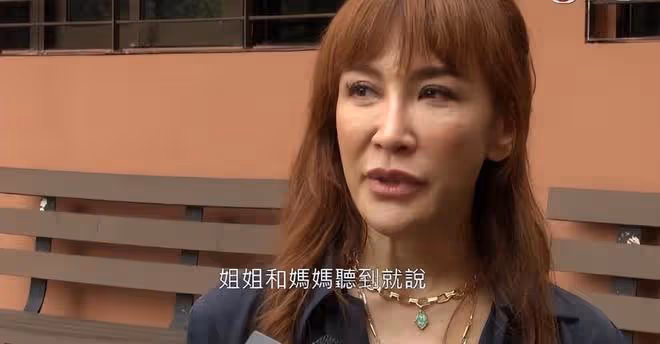 台媒曝李玟曾在6月底輕生未遂,當時李家二姐並不知曉情況