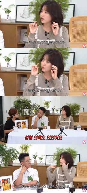 知名女星回應整容嫌疑,主持人感嘆畢業照太漂亮,中學時無與倫比