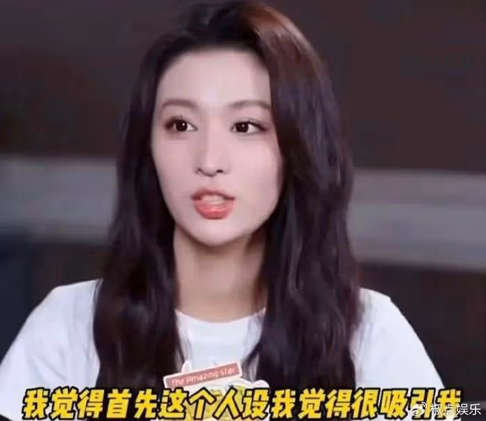 《慶餘年2》因為她,要涼了?