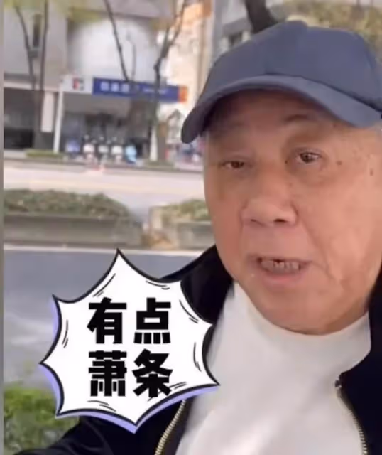 TVB最年長視帝近況曝光！臉上老年斑明顯，自曝暫時沒有考慮退休