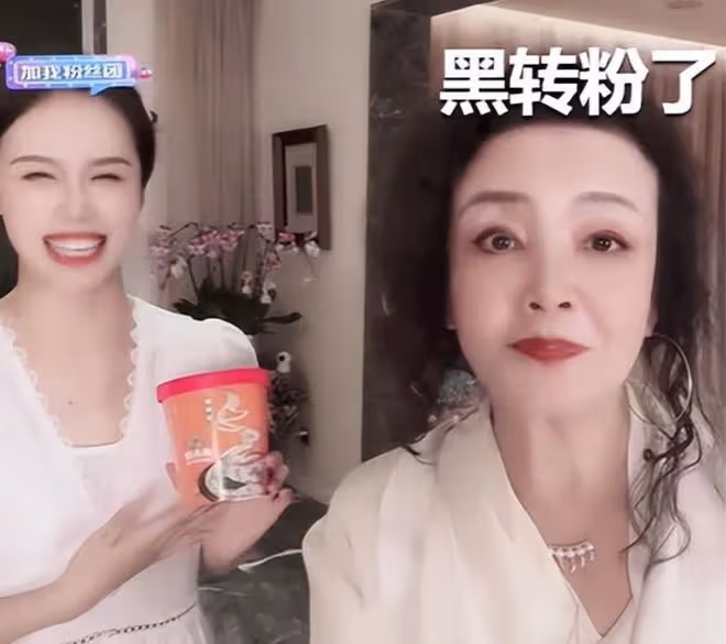 大S在台口碑急劇下滑！網友辣評：她的人生除了告還剩什麼