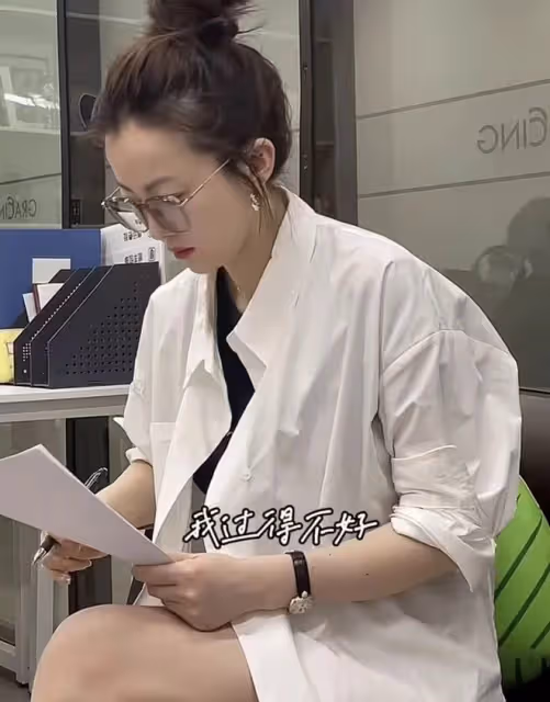 主持人餘聲大哭被疑離婚!發文罵無良媒體斷章取義,解釋流淚原因