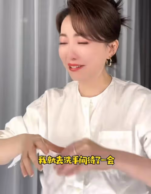 主持人餘聲大哭被疑離婚!發文罵無良媒體斷章取義,解釋流淚原因