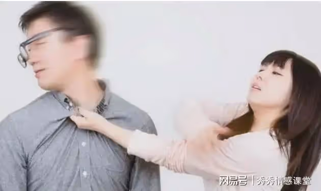 案例:看到老公給一個女人轉錢,還在5月20日這天,她炸了