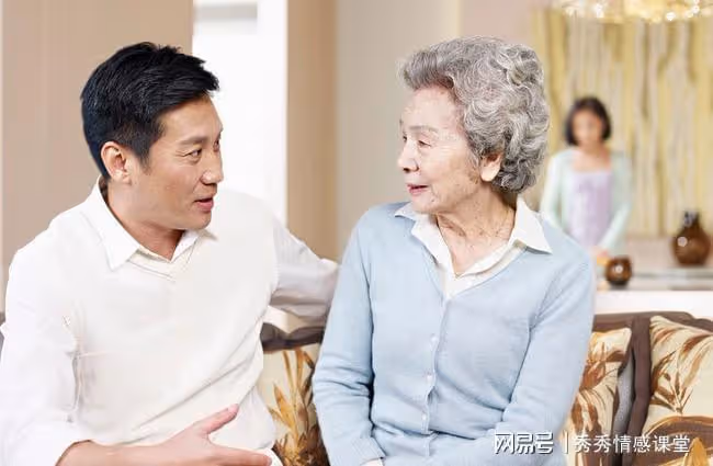 案例:岳母不要彩禮,倒給女婿30萬,不料新婚隔天女婿就上門退貨