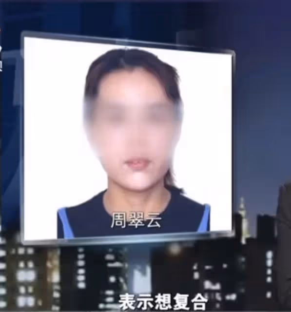 2018年，山東一男子和妻子微信聊天，回家發現妻子竟已死亡多時