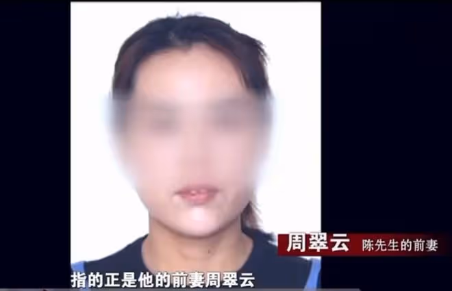2018年，山東一男子和妻子微信聊天，回家發現妻子竟已死亡多時