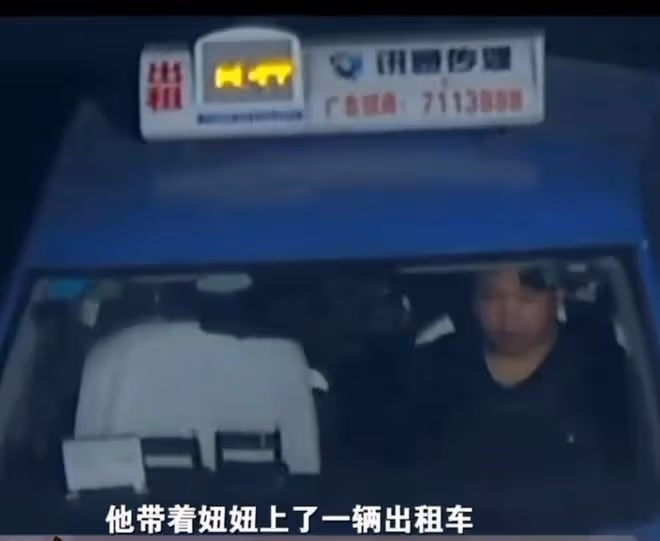 2018年,山東一男子和妻子微信聊天,回家發現妻子竟已死亡多時