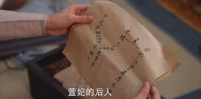 蓮花樓:芩婆知道李相夷乃南胤皇室?一句話曝光,難怪單孤刀弒師