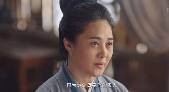 《蓮花樓》大結局：李相夷解碧茶之毒歸隱，方多病大婚，阿飛最慘