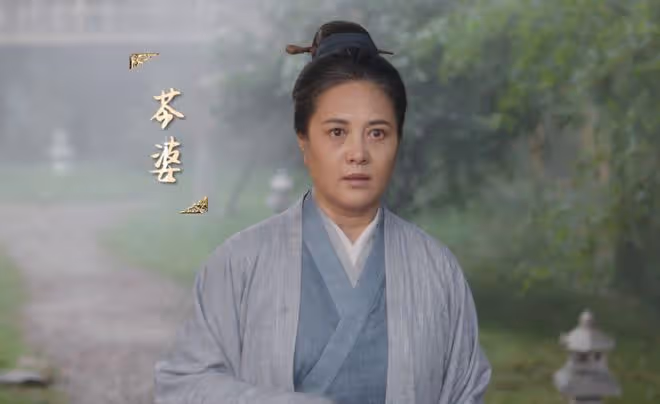 《蓮花樓》大結局:李相夷解碧茶之毒歸隱,方多病大婚,阿飛最慘