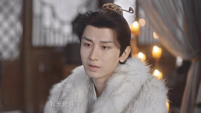 蓮花樓:笛飛聲背叛李蓮花,和單孤刀聯手殺李蓮花?被角麗譙生擒