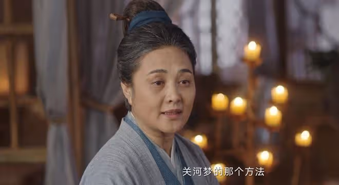 蓮花樓:笛飛聲背叛李蓮花,和單孤刀聯手殺李蓮花?被角麗譙生擒