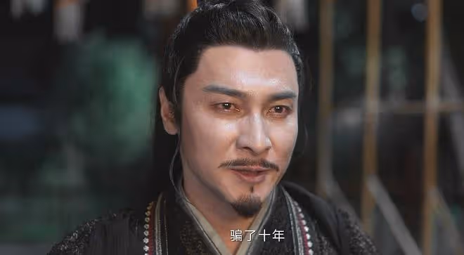 蓮花樓:笛飛聲背叛李蓮花,和單孤刀聯手殺李蓮花?被角麗譙生擒