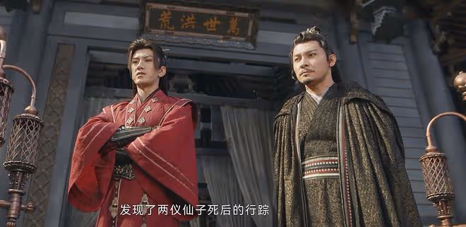 蓮花樓:笛飛聲背叛李蓮花,和單孤刀聯手殺李蓮花?被角麗譙生擒
