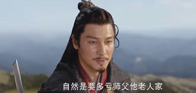 蓮花樓:笛飛聲背叛李蓮花,和單孤刀聯手殺李蓮花?被角麗譙生擒