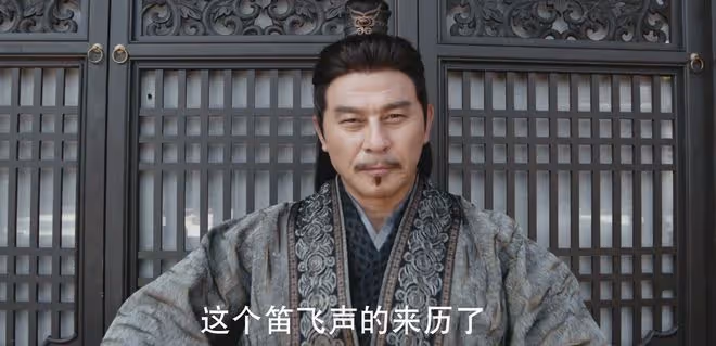 蓮花樓:笛飛聲背叛李蓮花,和單孤刀聯手殺李蓮花?被角麗譙生擒