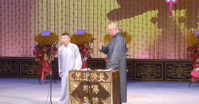 8月8日北京一夜,欺師滅祖的何雲偉出盡風頭,德雲社該醒醒了!