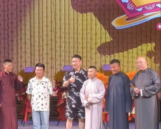 8月8日北京一夜,欺師滅祖的何雲偉出盡風頭,德雲社該醒醒了!